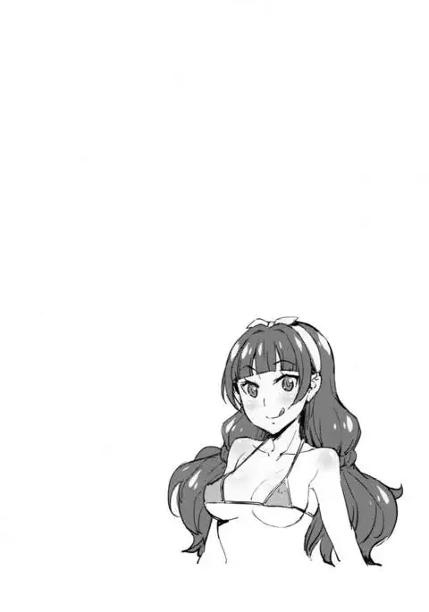 Iinari Kirara no Saiminjutsu {doujins.com}