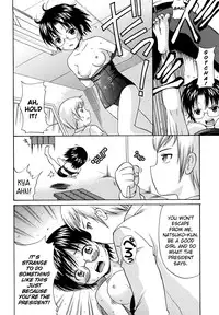 [Nendo.] Megane de H de Konamaiki! [English] {biribiri}