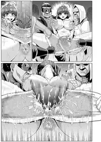 [ONEONE1 (Pepo, Ahemaru)] Nikubenjou no Kabaneri Sono Ni to Rei (Koutetsujou no Kabaneri) [Digital]