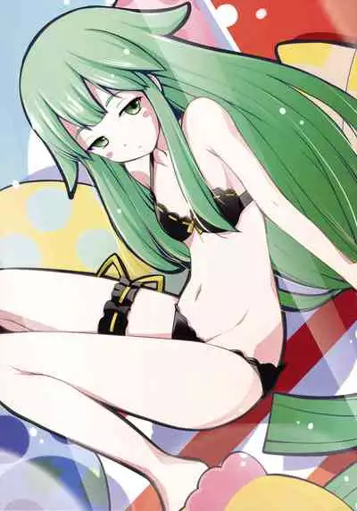 The Melancholy of Utsutsu. | Utsutsu Shitemasu.