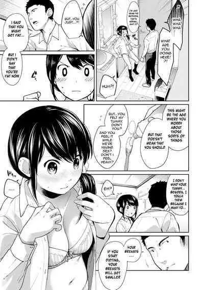 1LDK+JK Ikinari Doukyo? Micchaku!? Hatsu Ecchi!!? Ch. 1-13