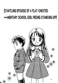 (C56) [Active Sleep (Shukushun)] Oko-sama Shijou Shugi 1 | Child Supremacy 1 (Dokkiri Doctor) [English] [Afro]