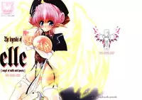 (C63) [Shoujo Kousaku (eltole)] The Legends of Elle [Angel of Milk and Honey]