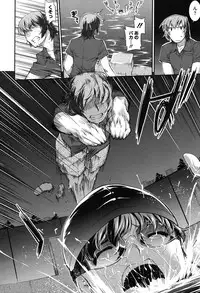 [John Sitch-Oh] Mizugi Musume+1 [Digital]