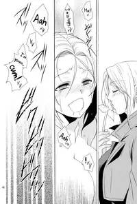 (C85) [Blue Crest (Aono Akira)] Soshite Boku wa Sono Suisen ni Miirareta. (Dragon Ball Z)english biribiri