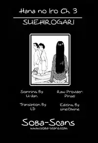 [Suehirogari] Hana no Iro Ch. 1-9 [English] [Soba-Scans]