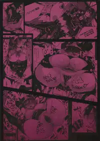 [Booch] Forte-san Dosukebe Saimin | Forte-san's Perverted Hypnosis (Granblue Fantasy) [English] [Doujins.com] [2017-08-20]