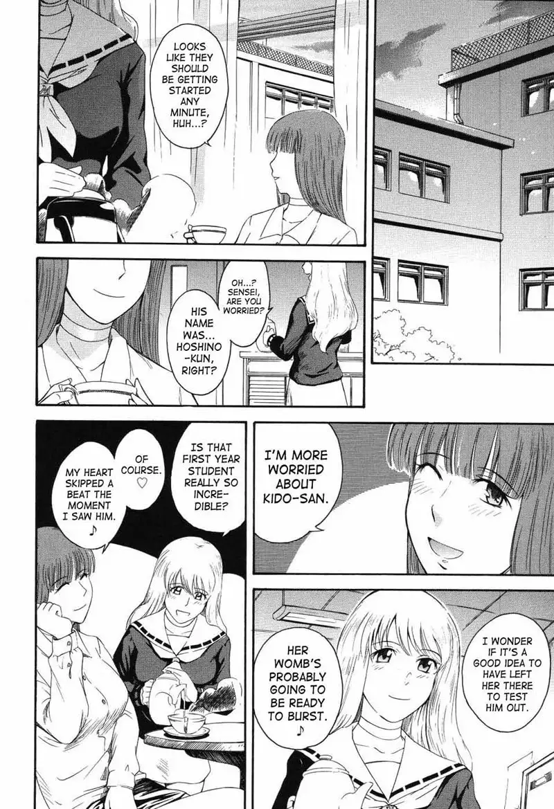 Prince of the Stars 01