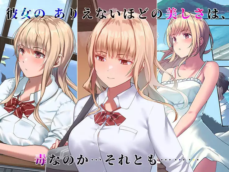 satsuki_Katze 2019.03.14