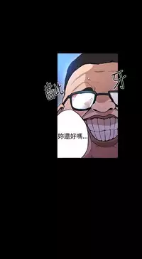 女神网咖 9-12 chinese