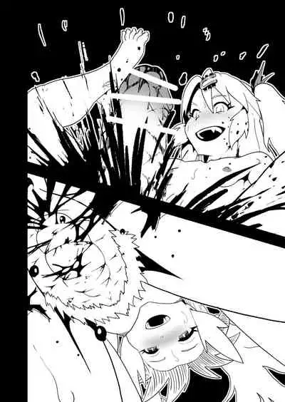 Bishoujo Kyuuketsuki ga Nippon ni Kite Kandoushite Koto