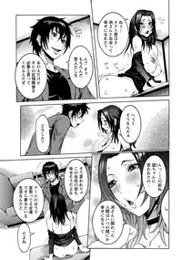 ANGEL Club 2013-08 [Digital]