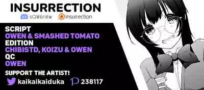 [Kaiduka] Kakemasho Senpai 2 | Let's bet senpai 2 (COMIC Anthurium 2021-09) [English] [INSURRECTION] [Digital]