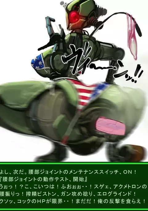 ピュッピュボーイは、V.A.T.SでFUCK!