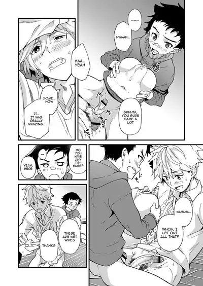 Emuken 2 Danshi Yonin Warikan Ecchi!