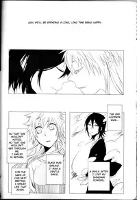 (C82) [Kareha,Shouga Udon (Koudzuki Shinobu, Tamago)] Marshmallow chocolate (Bleach)english [fated circle]