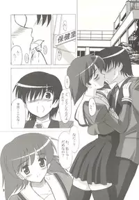 (C67) [KNIGHTS (Kishi Nisen)] SENTI RETURNS! (Sentimental Graffiti)