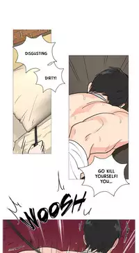 [The Jinshan] Sadistic Beauty Ch.1-22 (English) (Ongoing)