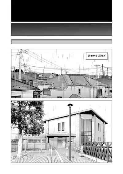 Jichikai no Hitozuma wa Totemo Ecchi deshita. Fukukaichou Ichinose Mami Hen | Neighborhood Associations