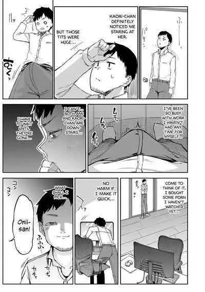 [Miyoshi] Gal Get You! (COMIC Anthurium 2022-12) [English] [Digital]