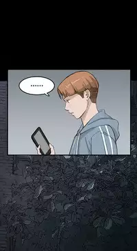 [Keum Sah Gong] Si-Eun Ch.1-34 (English) (Ongoing)