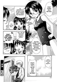 [Nendo.] Megane de H de Konamaiki! [English] {biribiri}