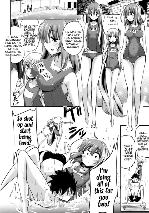 Boku wa Senpai, Kaichou, Sensei ni Kanrisareta rashii | It Seems My Senpai, President, and Sensei Managed Me