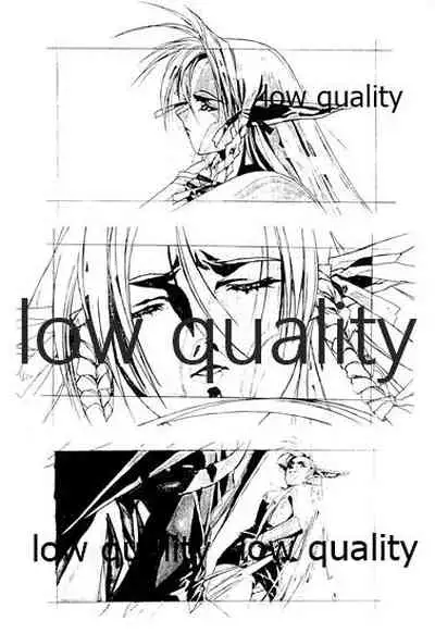 (C46) [大人の童話 (竹井正樹)] DragonKnight 4 原画集