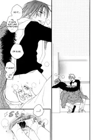 [Inomoto Rikako] Sweet [English]