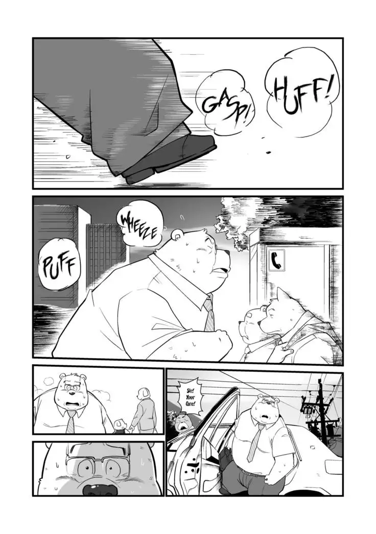 Stories of a Stepfather