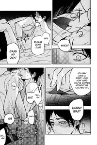 (Hekigai Chousa Haku) [Tokinokouji (Omatsu)] Ikire, nochi Ikigire (Shingeki no Kyojin) [English] [MOY Moe Scanlations]