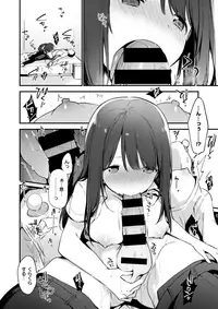 COMIC X-EROS #62 [Digital]