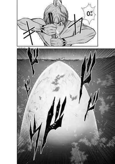 Chijou Hyakkai Ch36-40 Chinese Version「地上100阶」個人翻譯