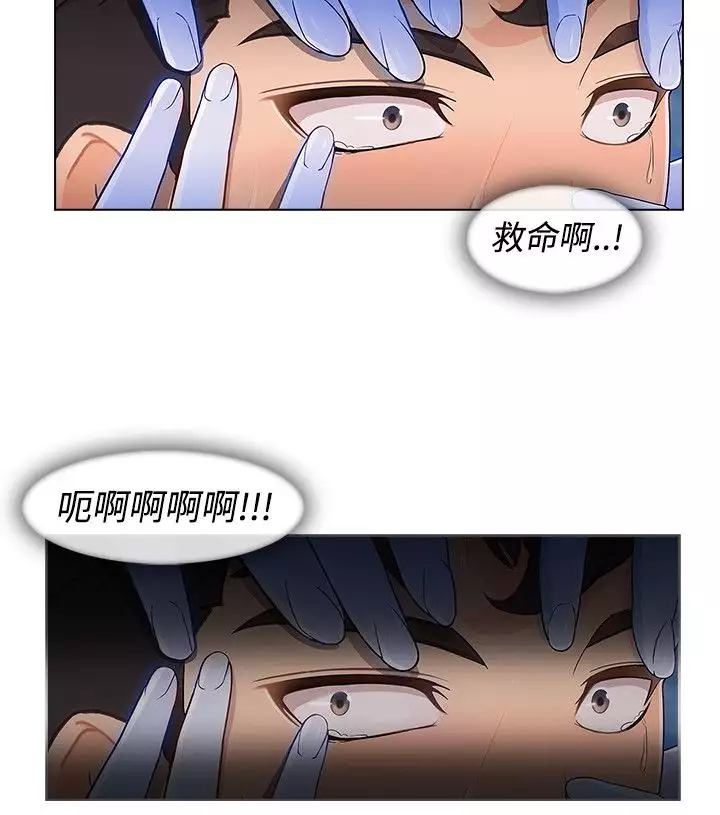 Lady Garden 淑女花苑 第三季