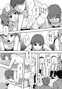 [Mayonnaise.] Benkigai