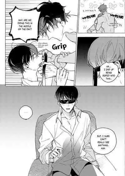 Omniscient Reader's Viewpoint - Blind