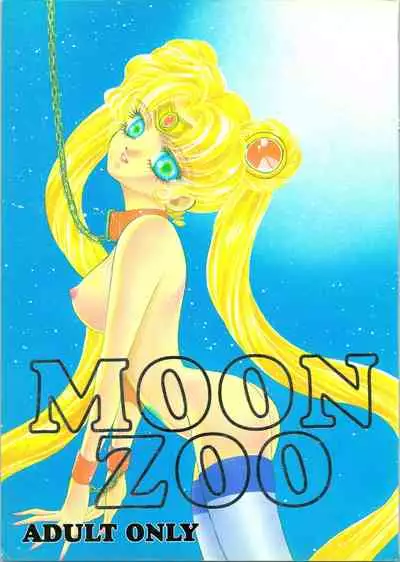 (CR13) [Office Neko (Various)] MOON ZOO (Bishoujo Senshi Sailor Moon)