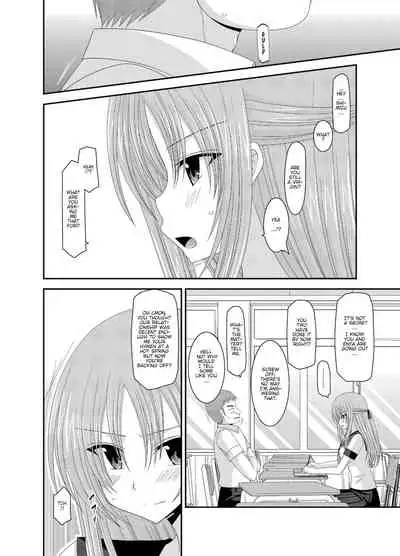 [Valssu(Charu)] Roshutsu Shoujo Yuugi Kan ~Akira Shojo Soushitsu Hen~ (Exhibitionist Girl's Play Kan ~Akira's Defloration Ver.~) Ch. 0-2(Part 1) [English] [Munyu][Digital]