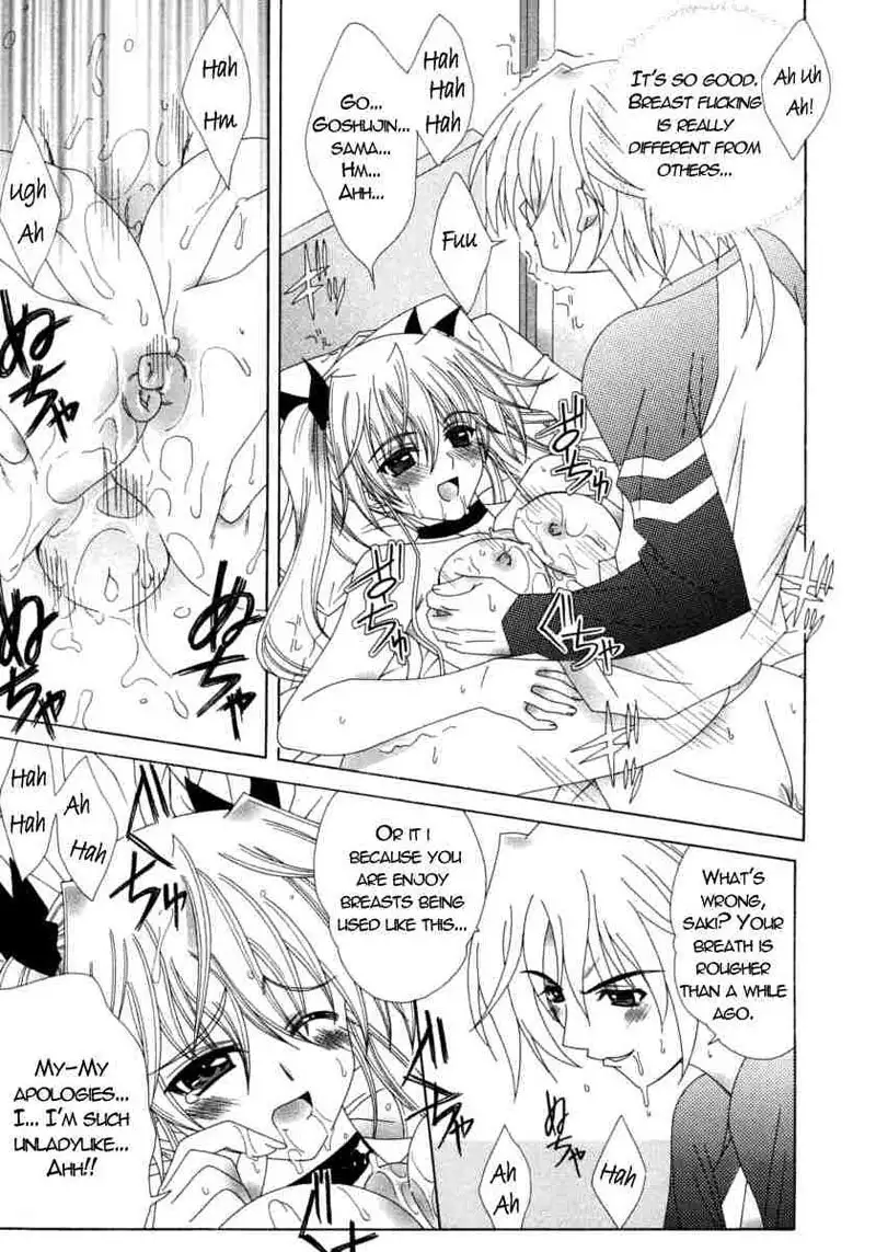 Dual Girls Chapter 8