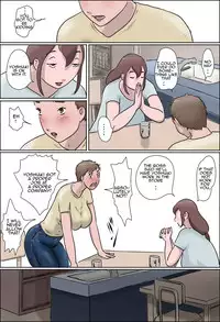 [Zenmai Kourogi] Haha wa Odoru Without mask | Dancing Mother Volume 2 Without Mask [English] [Amoskandy]