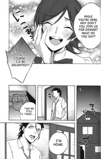 (C82) [HARA-ZOO (Wata Motsu)] Haikei Oceanus ni Ittekimashita. Keigu | To whom it may concern/Dear whoever, I've gone to Oceanus. Yours truly. (Fate/zero) [English] [Saha]