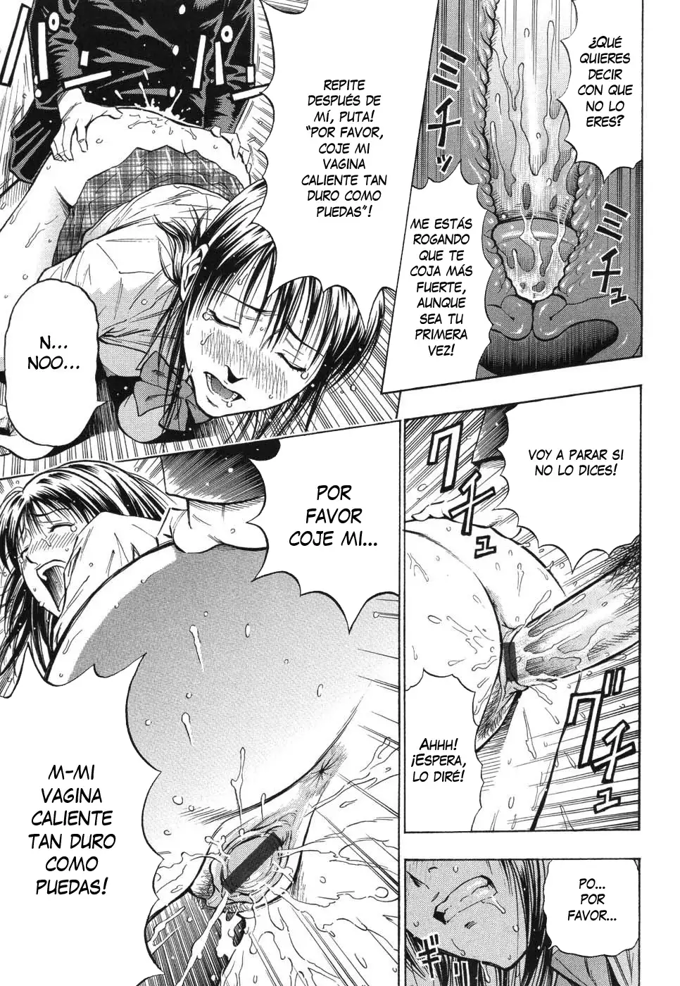 Bijin Kyoushi wa Bishounen ga Osuki