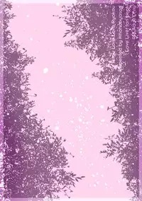 (Bokura no Love Live! 8) [H na Hon. Ya san. (Akki)] Hitou Love Love Ryokou (Love Live!) [Chinese] [脸肿汉化组]