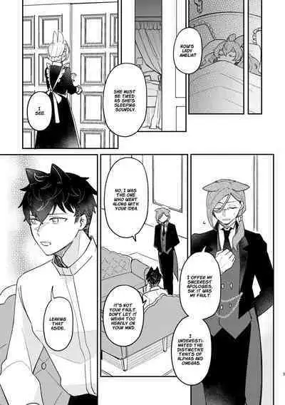 [Uwoichiba (Sabakan)] Usagi Reijou to Ookami Reisoku (Kouhen) | Omega Rabbit and Alpha Wolf (Second Part) [English] [星ニール] [Digital]