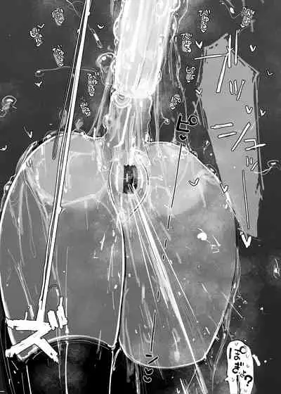 [KIKIMETAL] MAINTENANCE 售后服务