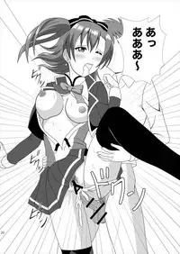 (C91) [MagicalFlight (Juujou Tatami)] Honoka to Ero Dance (Love Live!)