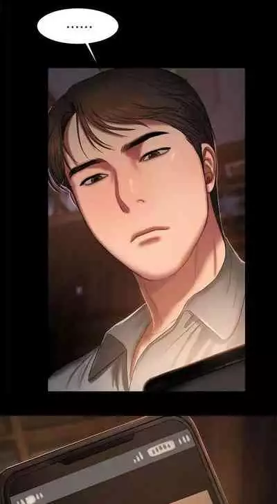 [Updating] Run Away Ch.21/? [English] [Hentai Universe]