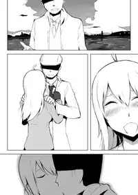 [わくわくボイコット] エスパー女子●生探偵恋敵で大ピンチ