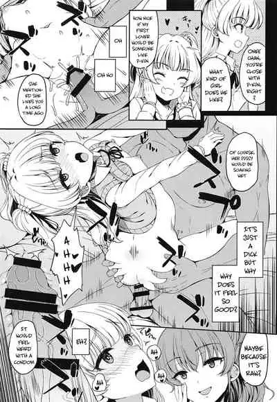(COMIC1☆15) [Esora note (Majima Shiroyuki)] rikasan (THE IDOLM@STER CINDERELLA GIRLS) [English] [SquigglesJP]