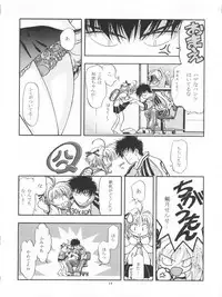 [Gambler Club (Kousaka Jun)] LET'S Ra MIX (Cardcaptor Sakura, Bakusou Kyoudai Lets & Go!!)